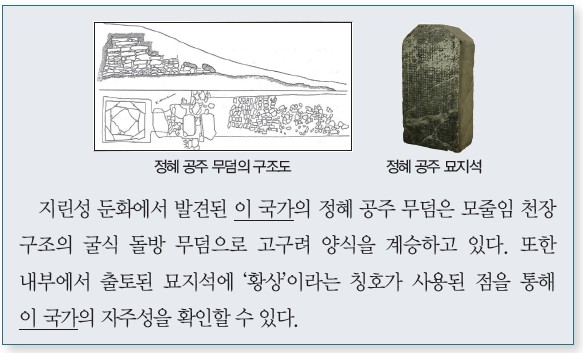 7번 문제 자료