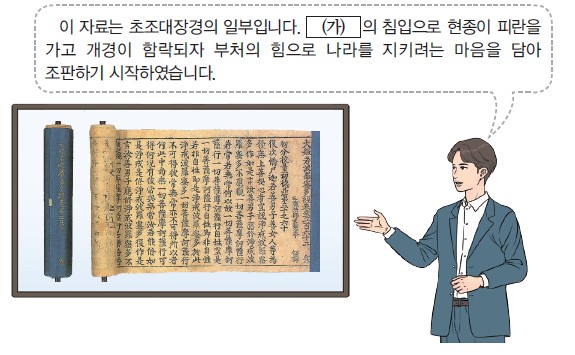 12번 문제 자료
