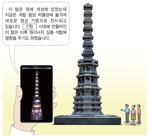 17번 문제 자료