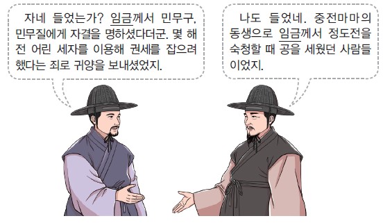18번 문제 자료