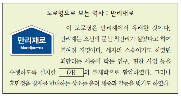 19번 문제 자료