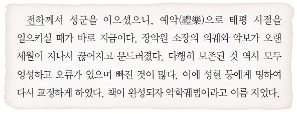 20번 문제 자료