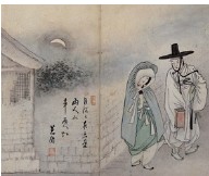 23번 보기 2
