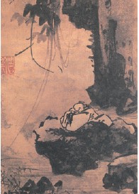 23번 보기 4