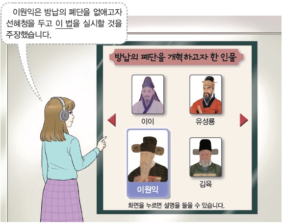 25번 문제 자료