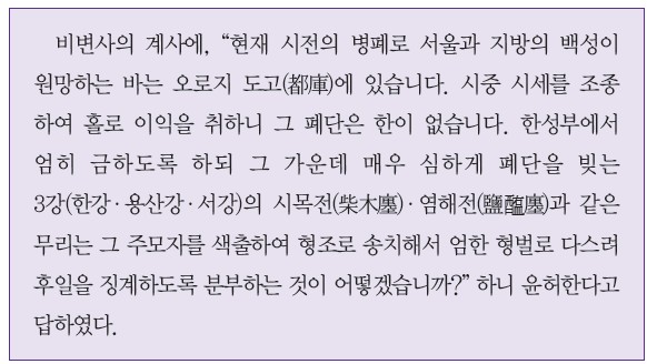 27번 문제 자료