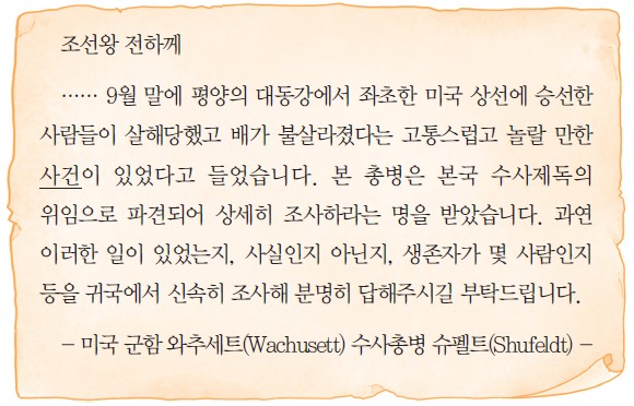 31번 문제 자료