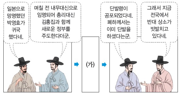 32번 문제 자료