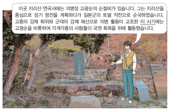 34번 문제 자료