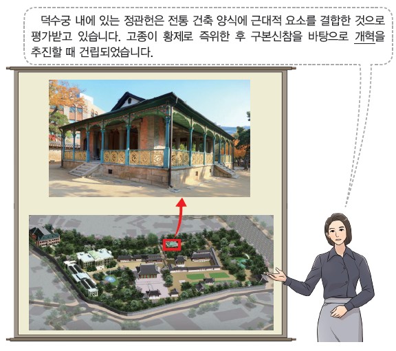 35번 문제 자료