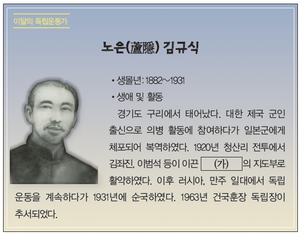 37번 문제 자료