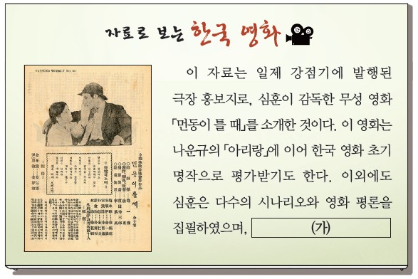39번 문제 자료