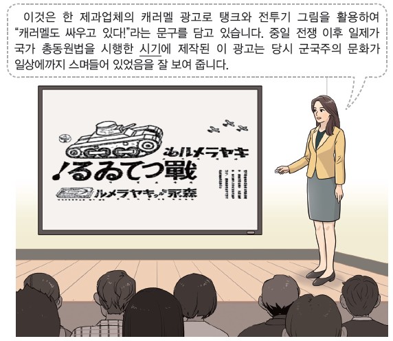 41번 문제 자료
