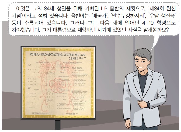44번 문제 자료