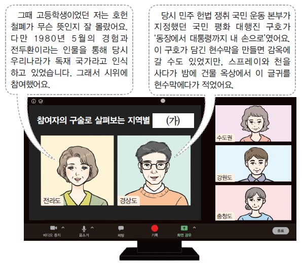 46번 문제 자료