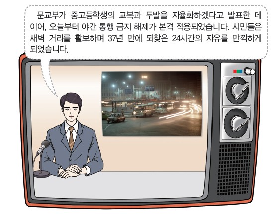 49번 문제 자료