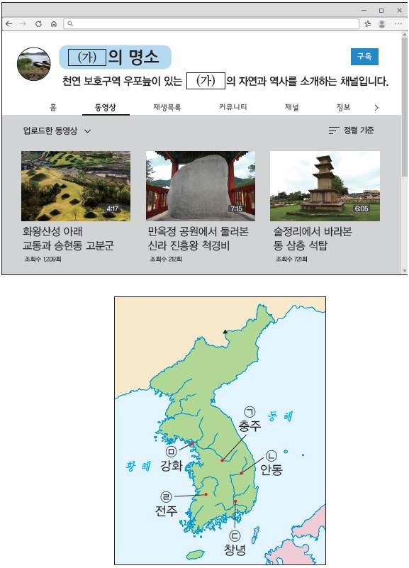 50번 문제 자료