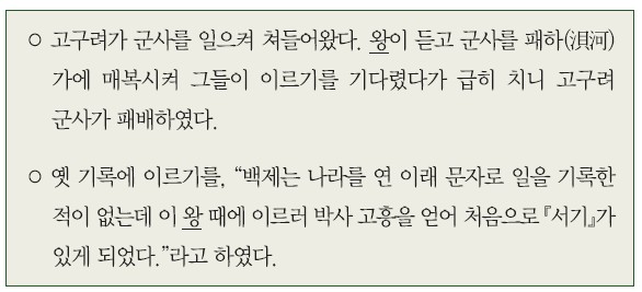 5번 문제 자료