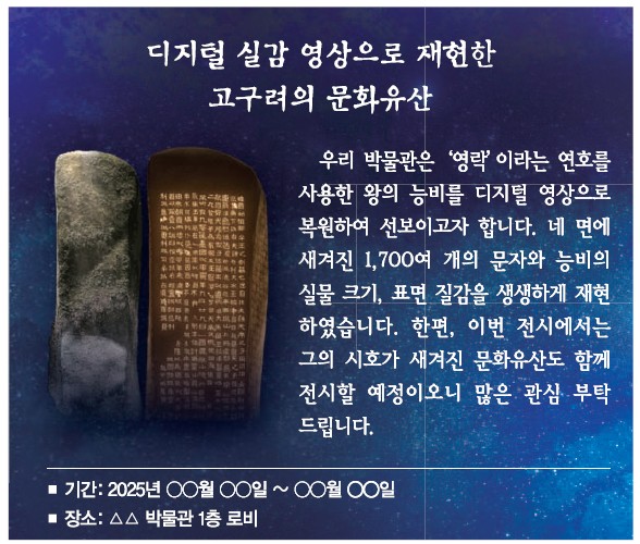 6번 문제 자료