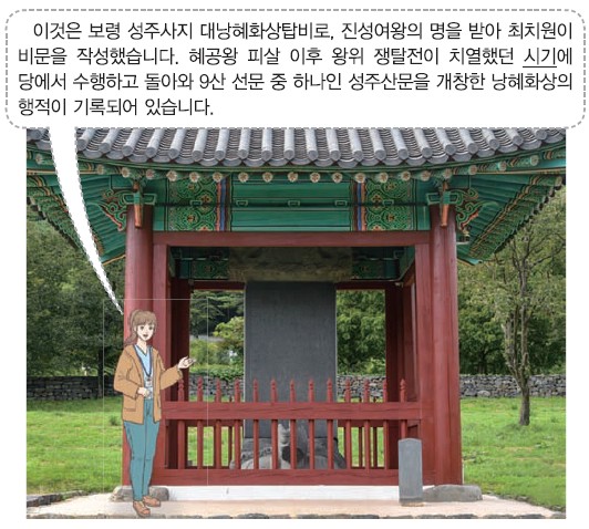7번 문제 자료
