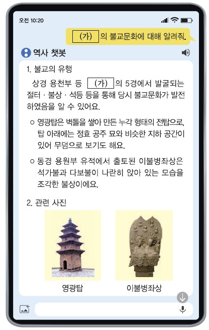 8번 문제 자료
