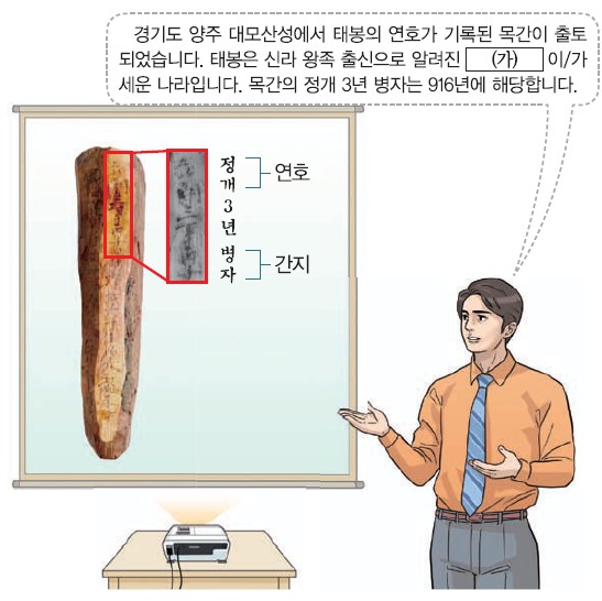 10번 문제 자료