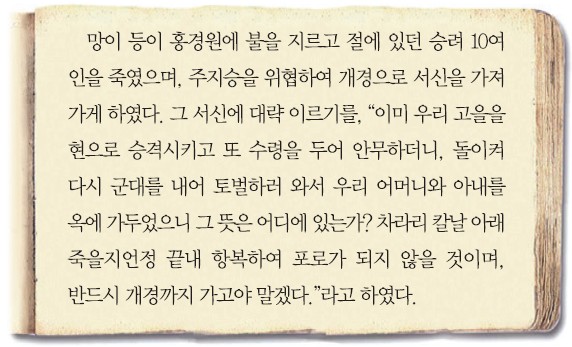 14번 문제 자료