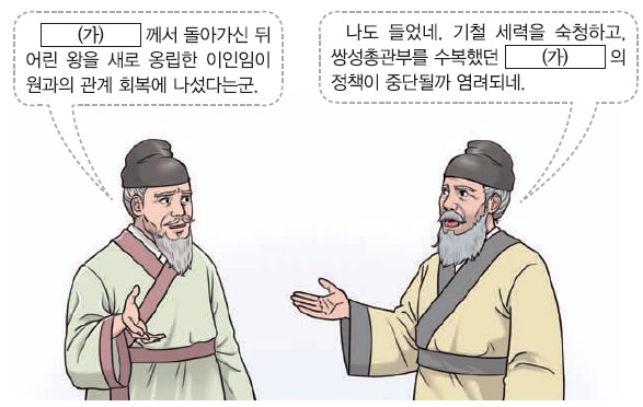 17번 문제 자료