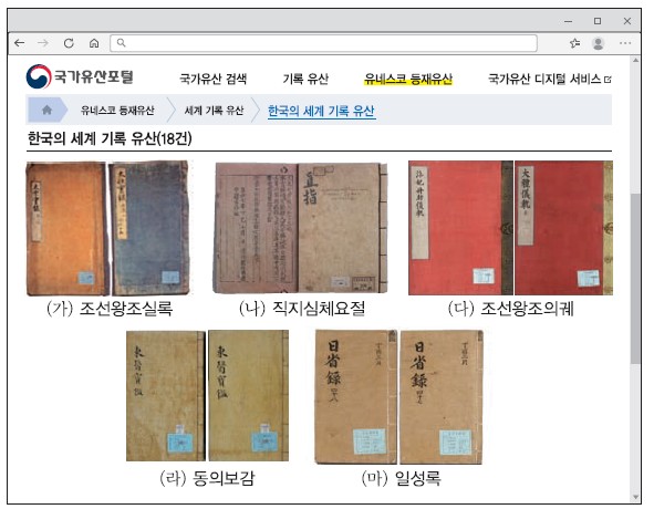19번 문제 자료