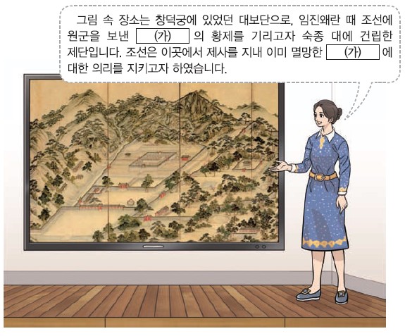 22번 문제 자료