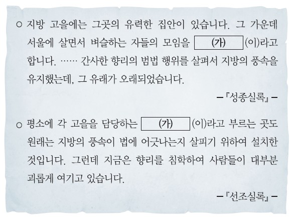25번 문제 자료