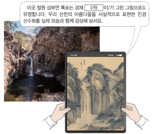 26번 문제 자료