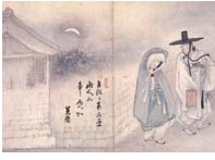 26번 보기 3