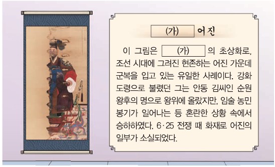 27번 문제 자료