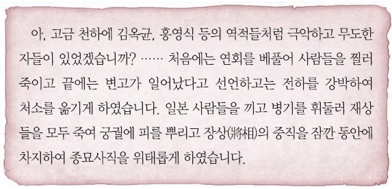 29번 문제 자료