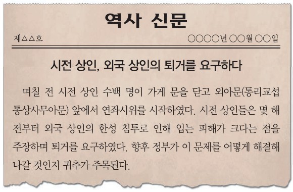 32번 문제 자료