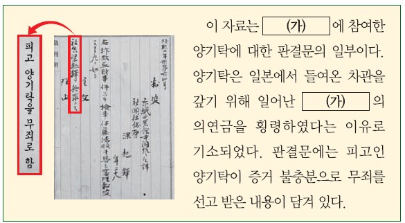 33번 문제 자료