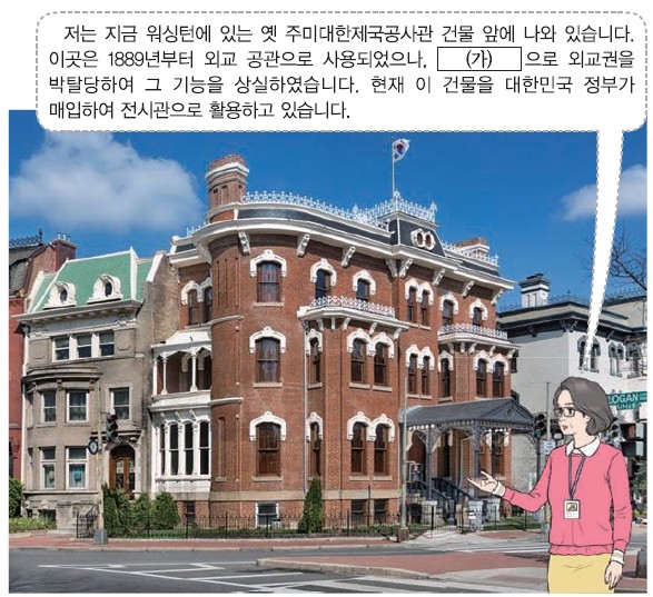 34번 문제 자료