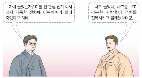 35번 문제 자료
