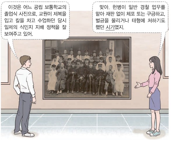37번 문제 자료