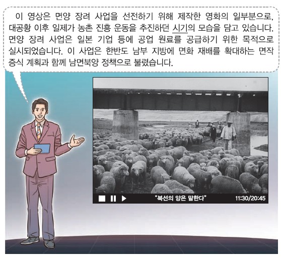 39번 문제 자료