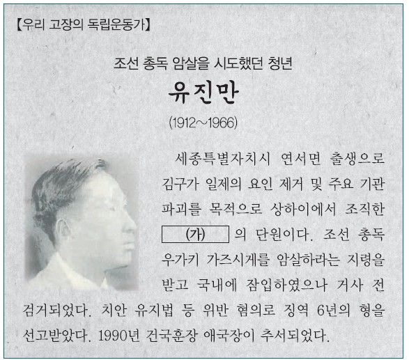 42번 문제 자료