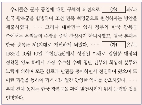 43번 문제 자료