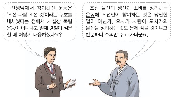 44번 문제 자료