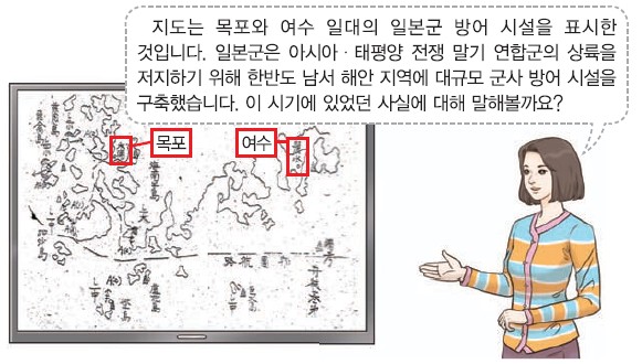 45번 문제 자료