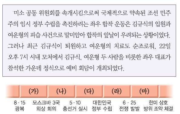 46번 문제 자료