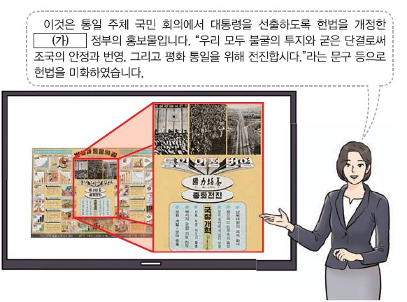 49번 문제 자료