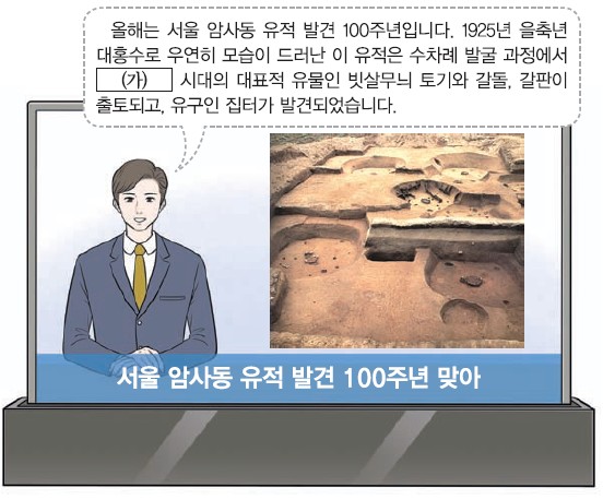 1번 문제 자료