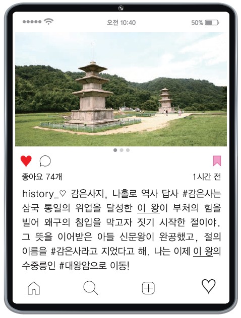 6번 문제 자료