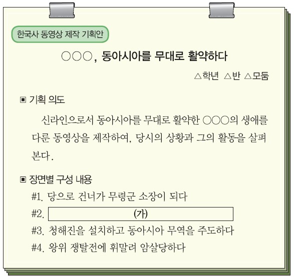 9번 문제 자료